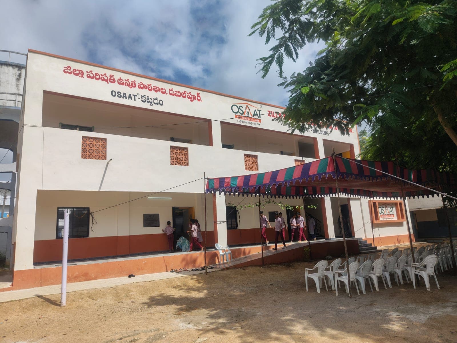 Institutional Projects by Elite Engineers